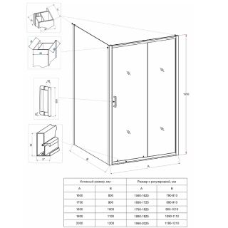 Боковая панель Veconi KP-13B, 800х1950 , черный, стекло прозрачное